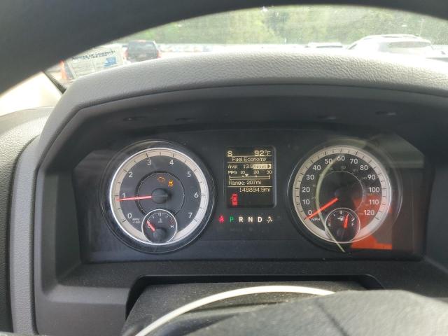 2017 RAM 1500 ST - 1C6RR6FT1HS514416