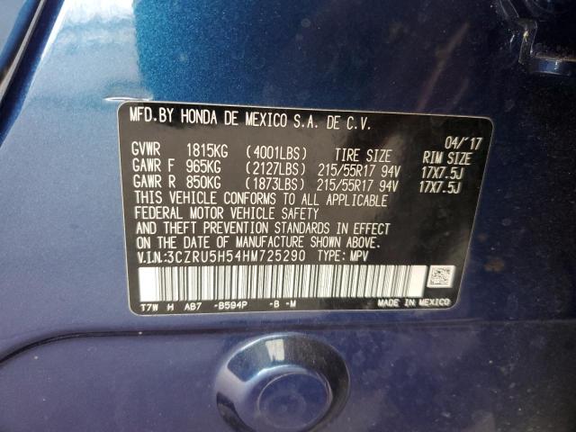 2017 HONDA HR-V EX - 3CZRU5H54HM725290