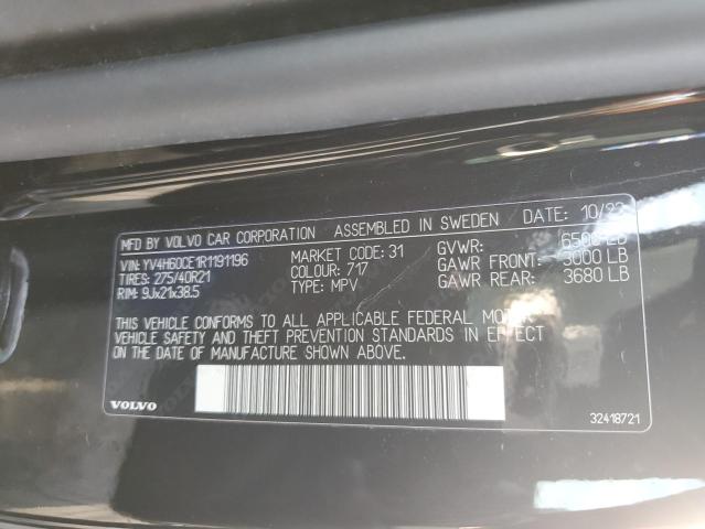 2024 VOLVO XC90 PLUS YV4H60CE1R1191196