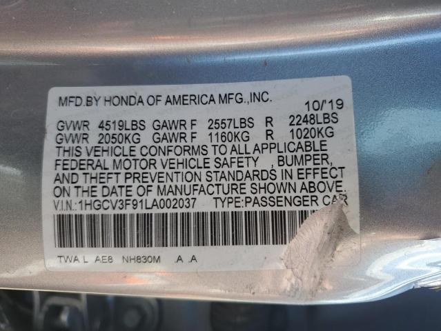 2020 HONDA ACCORD TOU - 1HGCV3F91LA002037
