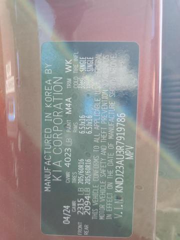 2024 KIA SOUL LX - KNDJ23AU3R7919786