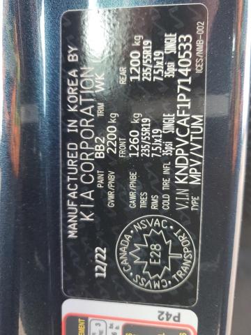 2023 KIA SPORTAGE EX KNDPVCAF1P7140533