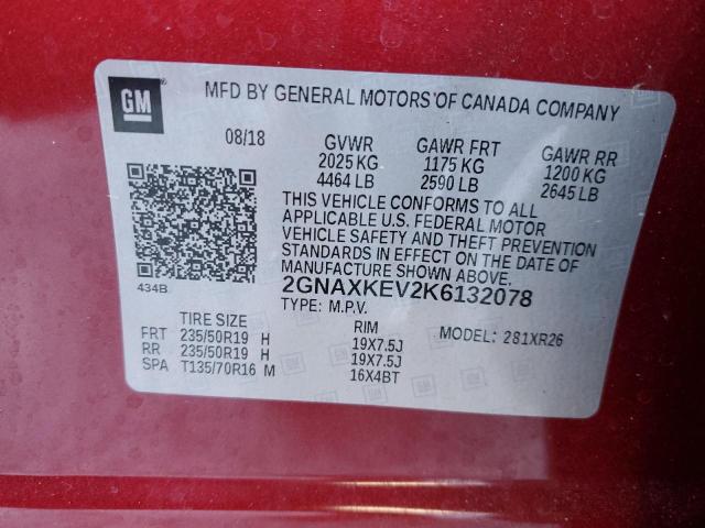 2019 CHEVROLET EQUINOX LT - 2GNAXKEV2K6132078
