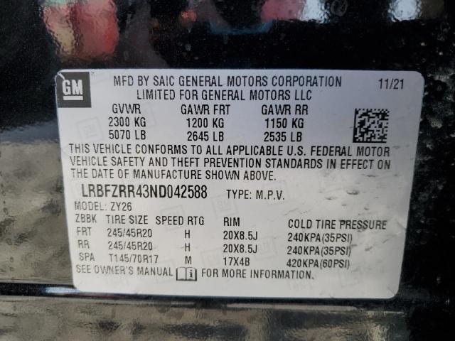 2022 BUICK ENVISION A - LRBFZRR43ND042588