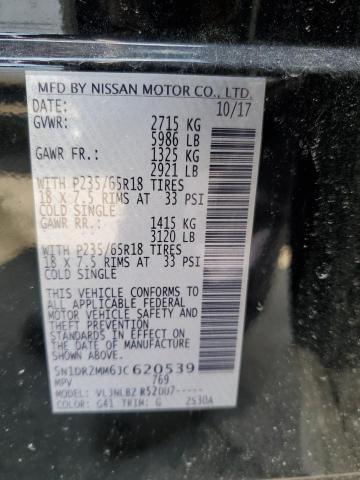 2018 NISSAN PATHFINDER - 5N1DR2MM6JC620539