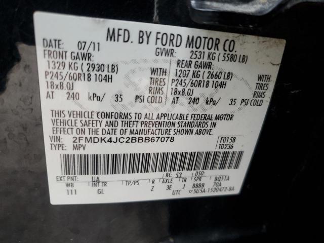 2011 FORD EDGE SEL - 2FMDK4JC2BBB67078