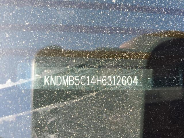 2017 KIA SEDONA LX KNDMB5C14H6312604