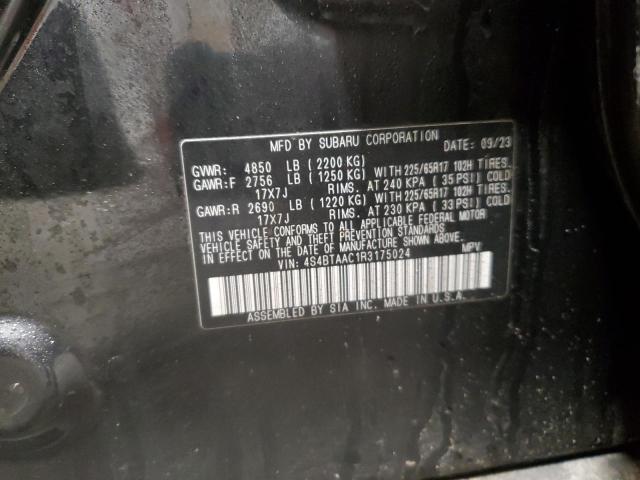 2024 SUBARU OUTBACK - 4S4BTAAC1R3175024