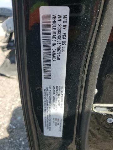 2023 DODGE CHARGER SC 2C3CDXGJ6PH678450