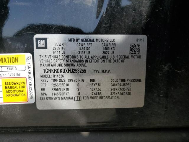 2017 CHEVROLET TRAVERSE L - 1GNKRGKDXHJ258255
