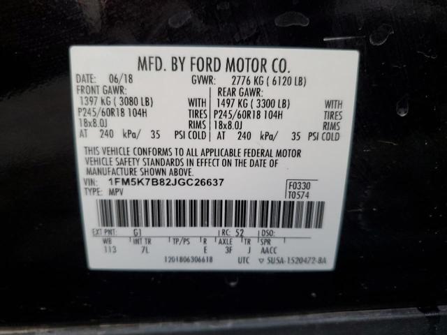 2018 FORD EXPLORER - 1FM5K7B82JGC26637