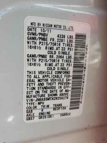 2012 NISSAN ROGUE S - JN8AS5MTXCW259276