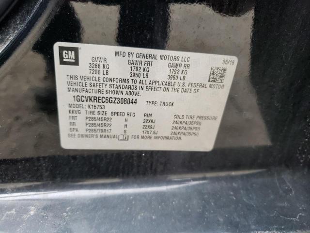 2016 CHEVROLET SILVERADO - 1GCVKREC6GZ308044
