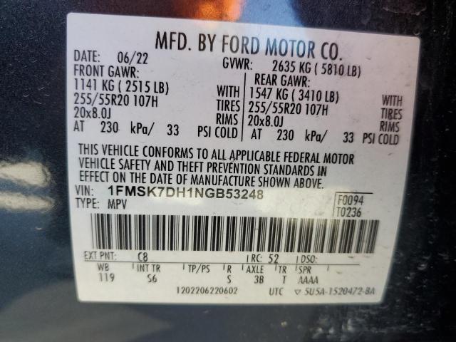 2022 FORD EXPLORER X - 1FMSK7DH1NGB53248