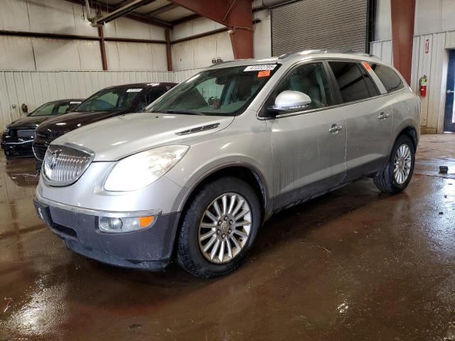 BUICK ENCLAVE CXL