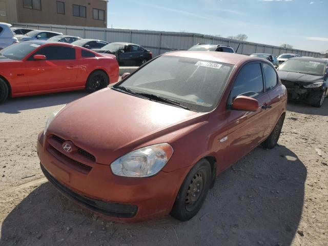 2011 HYUNDAI ACCENT