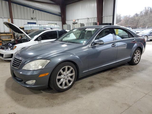 2008 MERCEDES-BENZ S 550 4MAT #3114697246