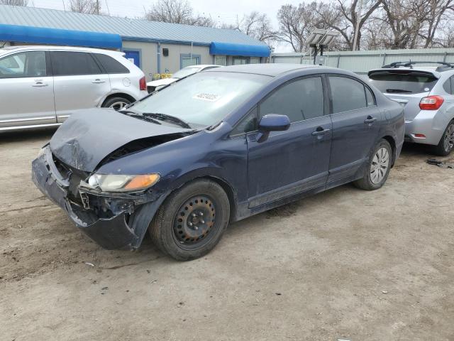 HONDA CIVIC LX