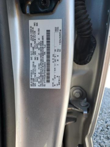 2017 FORD F250 SUPER - 1FT7W2BT0HED22832
