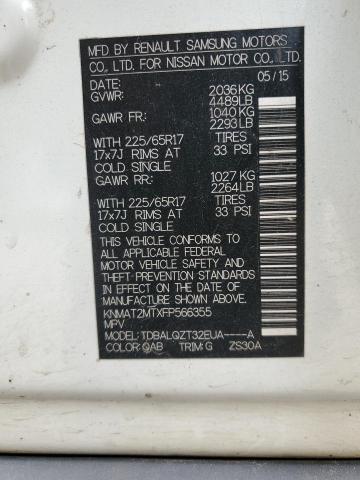 2015 NISSAN ROGUE S - KNMAT2MTXFP566355