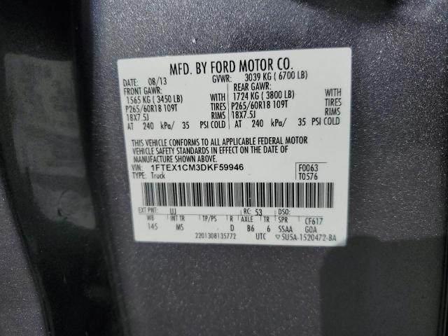2013 FORD F150 SUPER - 1FTEX1CM3DKF59946