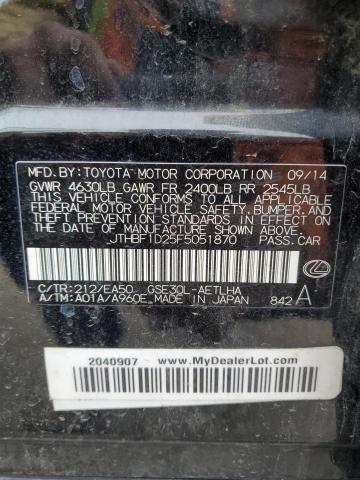 2015 LEXUS IS 250 JTHBF1D25F5051870