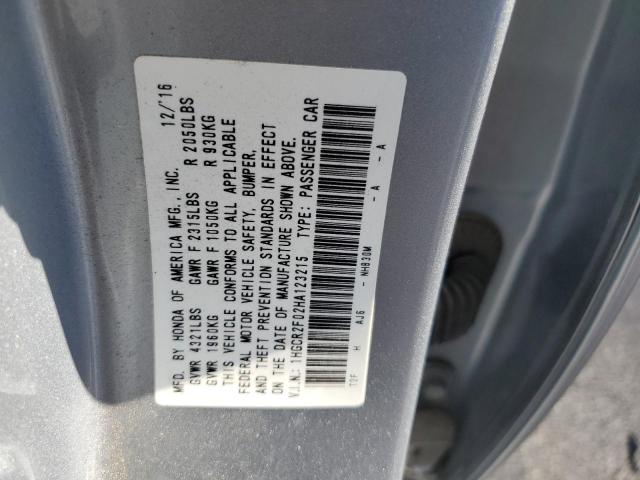 2017 HONDA ACCORD EX - 1HGCR2F02HA123215