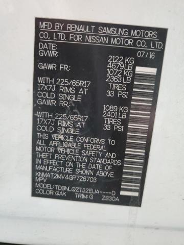 2016 NISSAN ROGUE S - KNMAT2MV4GP726703