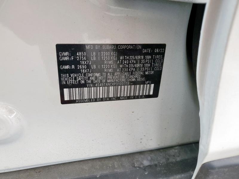 2023 SUBARU OUTBACK LI - 4S4BTANCXP3100118