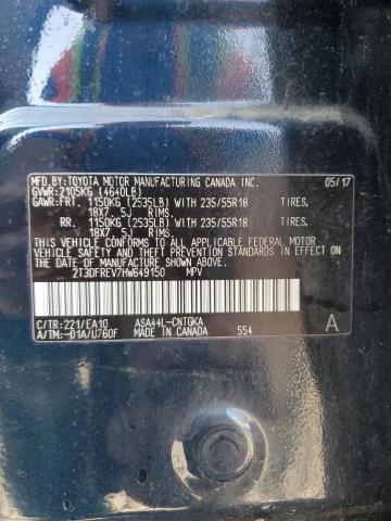 2017 TOYOTA RAV4 LIMIT - 2T3DFREV7HW649150