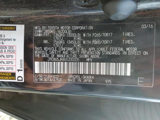 2016 TOYOTA 4RUNNER SR JTEBU5JR4G5330305