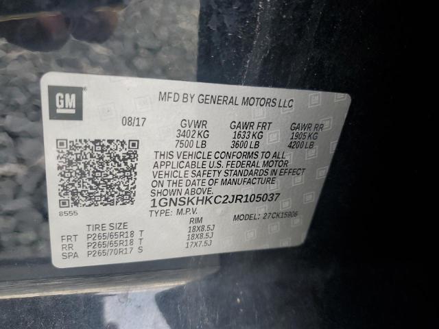 2018 CHEVROLET SUBURBAN K - 1GNSKHKC2JR105037