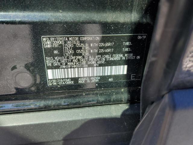 2019 TOYOTA RAV4 LE - JTMH1RFV4KD031366