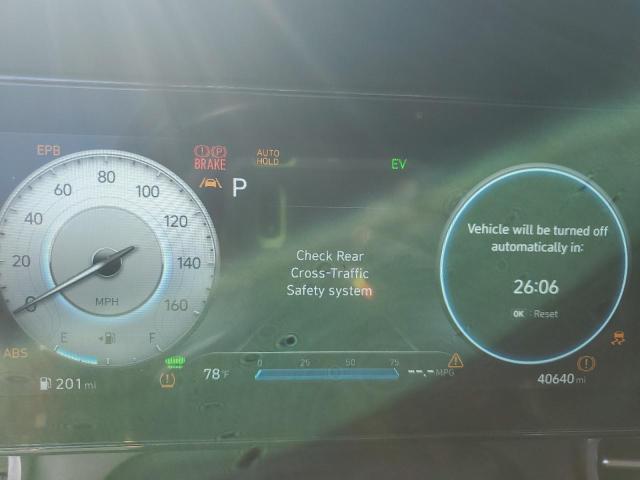 2023 HYUNDAI ELANTRA LI - KMHLN4AJ1PU074104