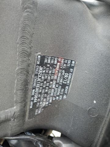 2014 KAWASAKI ZX636 E JKBZXJE1XEA010844