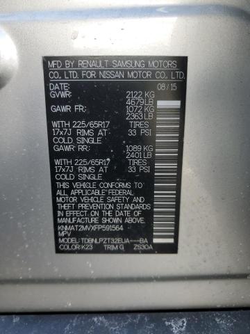 2015 NISSAN ROGUE S - KNMAT2MVXFP591564