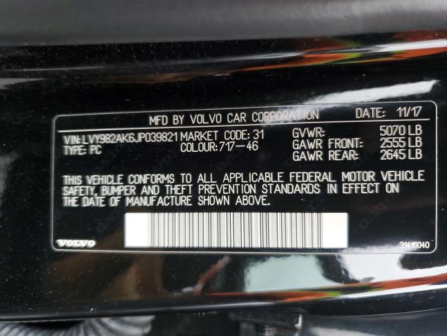 2018 VOLVO S90 T5 MOM - LVY982AK6JP039821