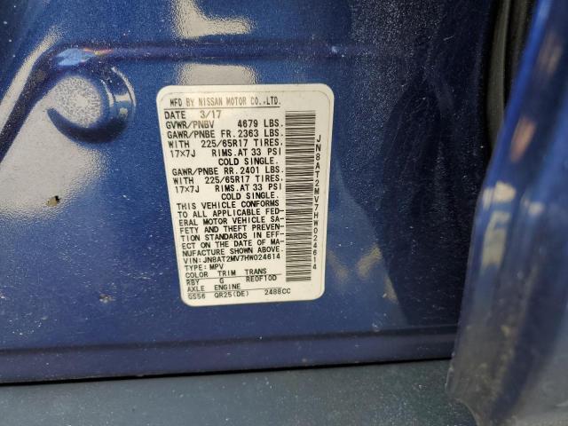 2017 NISSAN ROGUE S - JN8AT2MV7HW024614