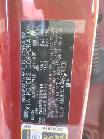 2017 KIA SPORTAGE S - KNDPR3A6XH7061531