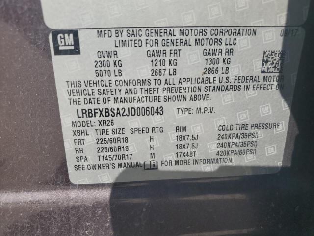 2018 BUICK ENVISION P - LRBFXBSA2JD006043