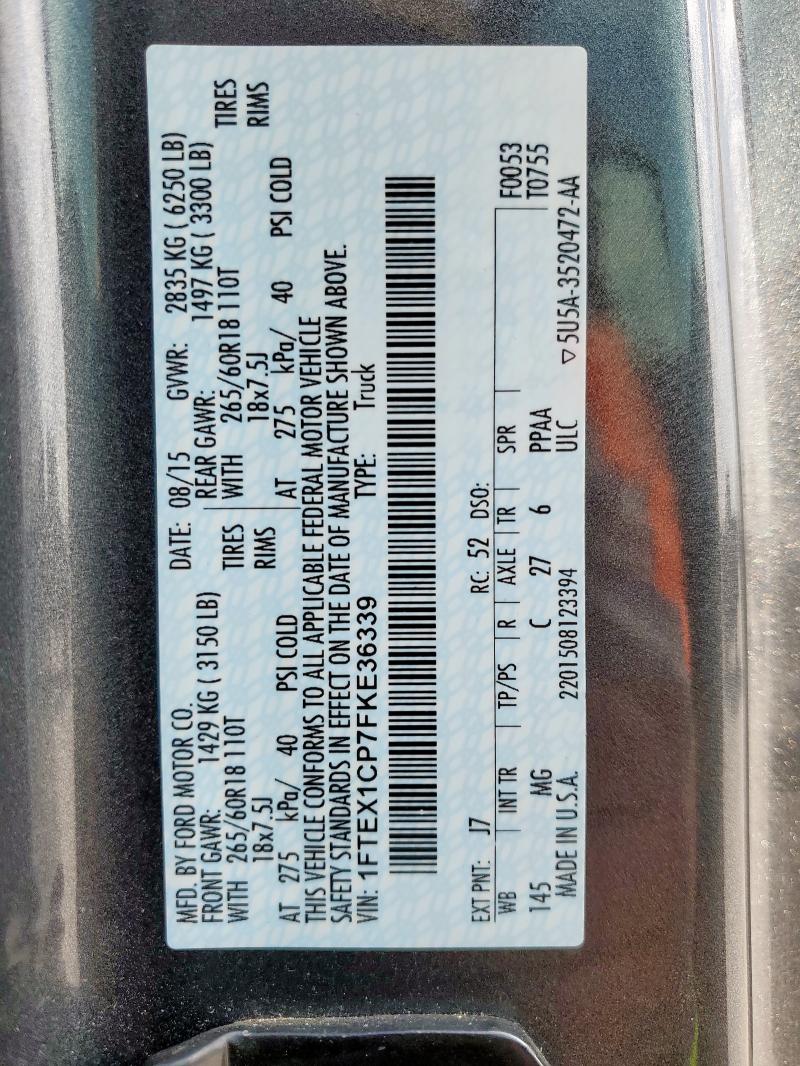 2015 FORD F150 SUPER - 1FTEX1CP7FKE36339