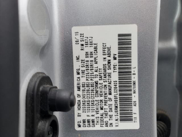2015 HONDA CR-V TOURI - 5J6RM3H99FL026405