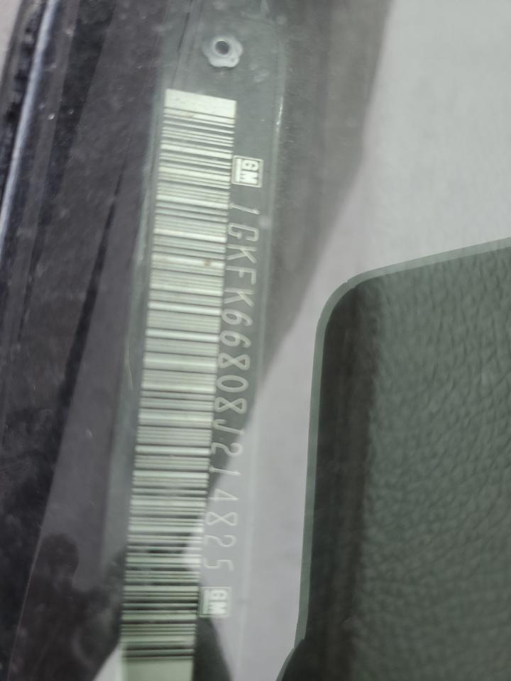 Lot #3285815895 2008 GMC YUKON XL D