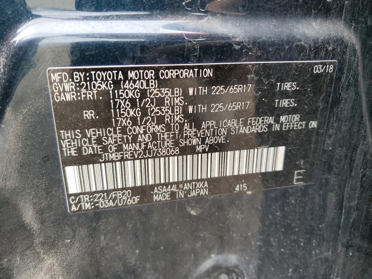 Lot #3206635507 2018 TOYOTA RAV4 LE