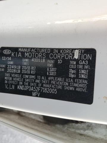 2015 KIA SOUL + KNDJP3A52F7182005