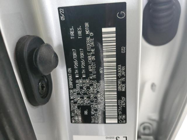 2022 TOYOTA 4RUNNER SR - JTERU5JR2N6071688