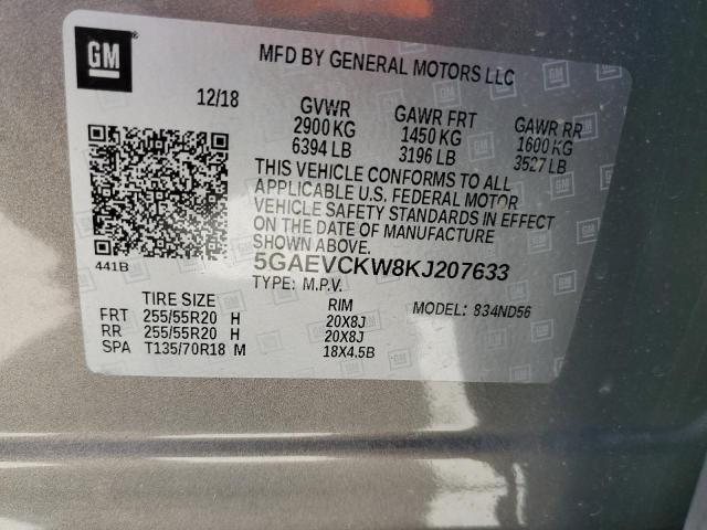 2019 BUICK ENCLAVE AV - 5GAEVCKW8KJ207633