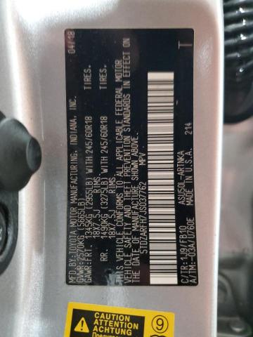 2018 TOYOTA HIGHLANDER - 5TDZARFH7JS037762