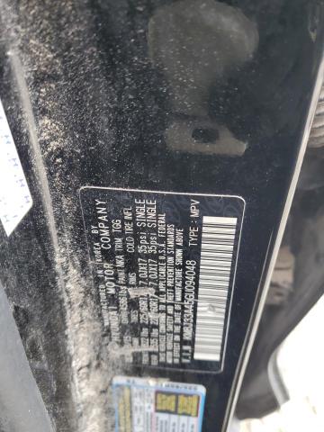 2016 HYUNDAI TUCSON LIM - KM8J33A45GU094048