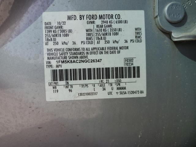 2022 FORD EXPLORER P - 1FM5K8AC2NGC26347
